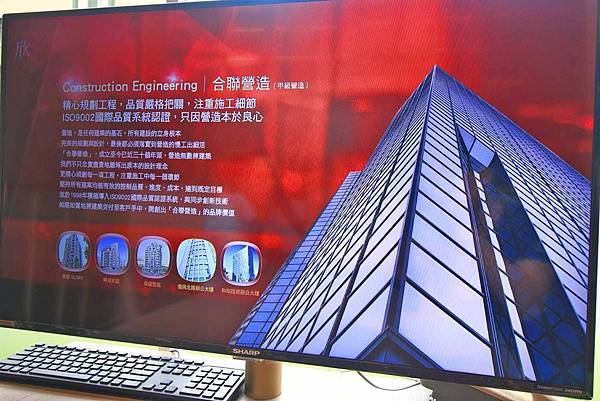 【新店建案】欣聯心-350米雙捷運交匯，坐落上千坪生態公園、百貨商場、摩天大樓附近的絕佳地理位置