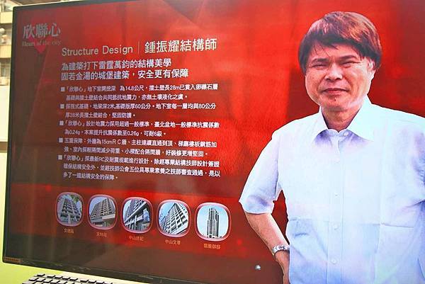 【新店建案】欣聯心-350米雙捷運交匯，坐落上千坪生態公園、百貨商場、摩天大樓附近的絕佳地理位置