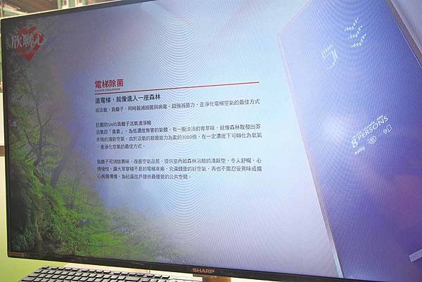 【新店建案】欣聯心-350米雙捷運交匯，坐落上千坪生態公園、百貨商場、摩天大樓附近的絕佳地理位置