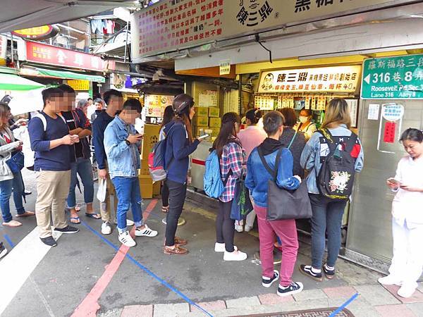 【台北美食】陳三鼎黑糖青蛙鮮奶創始店-經常大排長龍的青蛙撞奶名店