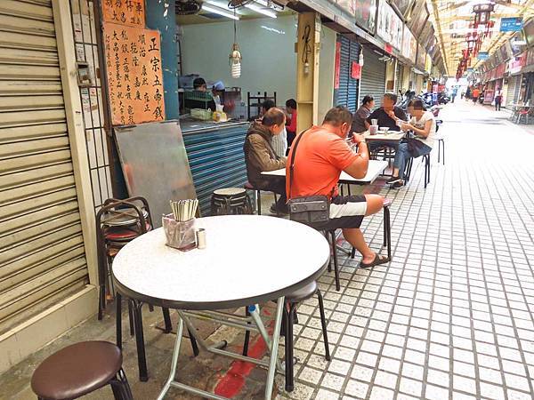 【台北美食】勇伯米苔目-老舊街道裡的50年老字號小吃店 【台北美食】勇伯米苔目-老舊街道裡的50年老字號小吃店