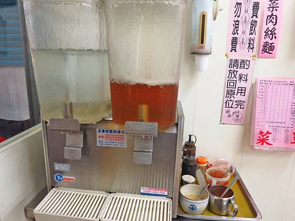 【五股美食】台北橋花枝羹大腸麵線-吃過的人都極力推薦的美食小吃店