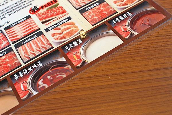 【台北美食】馬太郎鍋物-不到700元和牛無限量火鍋吃到飽