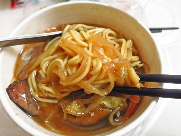 【蘆洲美食】廣記台南鱔魚麵-酸酸甜甜的美味鱔魚麵 【蘆洲美食】廣記台南鱔魚麵-酸酸甜甜的美味鱔魚麵