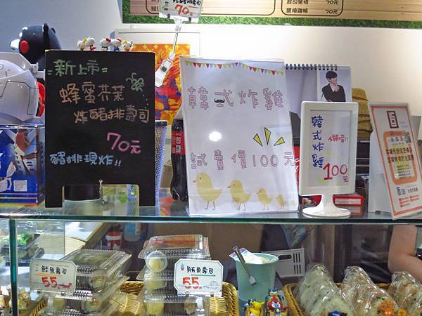 【板橋美食】蘇西家手作壽司-吃了會讚不絕口的皮蛋壽司