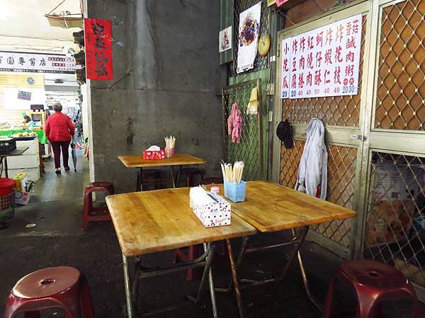 【五股美食】阿胖鹹粥-附近居民喜愛的鹹粥店