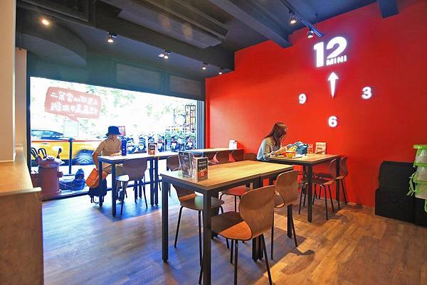 【台北美食】12MINI經典獨享鍋-CP值極高的美味獨享小火鍋