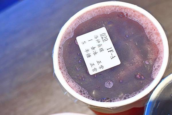 【台北美食】12MINI經典獨享鍋-CP值極高的美味獨享小火鍋