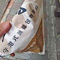 【台北美食】何太守港式菠蘿包專賣店-香氣逼人無法抗俱的美味