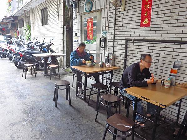 【板橋美食】麗麗肉羹麵-只有內行人才知道的隱藏版美食！