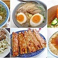 萬華在地人推薦好吃的美食、小吃、餐廳-懶人包