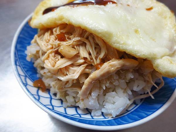 【板橋美食】嘉義雞肉飯(梁)肉焿-油香油香的雞肉飯