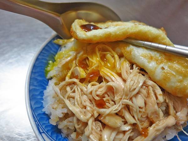 【板橋美食】嘉義雞肉飯(梁)肉焿-油香油香的雞肉飯