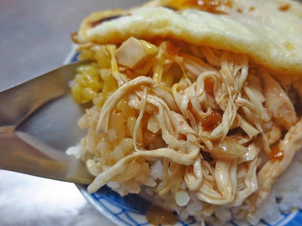 【板橋美食】嘉義雞肉飯(梁)肉焿-油香油香的雞肉飯