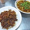 【蘆洲美食】李阿土點心攤-便宜又美味的高CP值小吃店