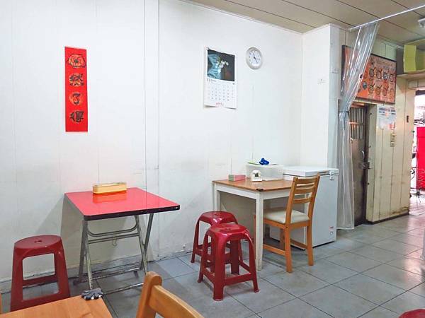 【台北美食】炒炒飯-美味又迷人的三杯雞炒飯