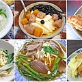 大橋頭捷運站推薦好吃的美食、小吃、餐廳-懶人包