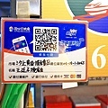 【超過170個攤位！】各式各樣美食、食材讓你逛到腳酸！不論刮風還是下大雨，都能逛街絕佳室內好景點！-汐止秀豐市場