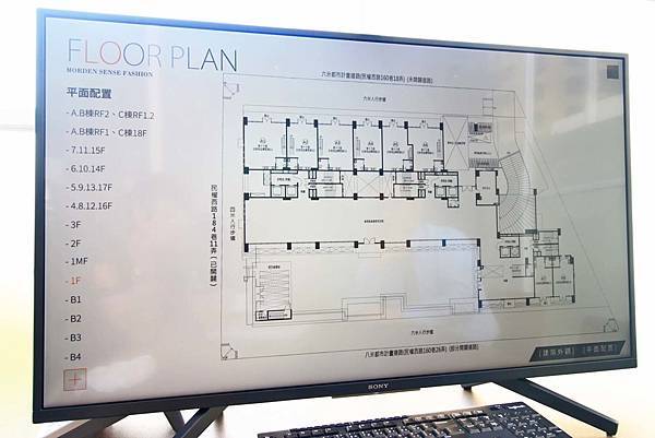 【台北建案】城市莊園-寧靜的巷弄裡，有如莊園一般的花園綠地，豪宅等級的建築工法，交通便利的雙捷運宅