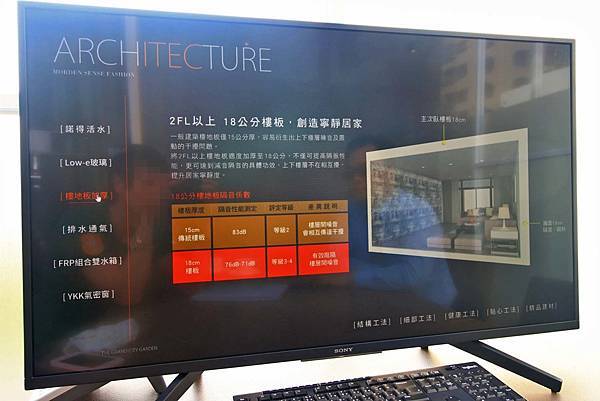 【台北建案】城市莊園-寧靜的巷弄裡，有如莊園一般的花園綠地，豪宅等級的建築工法，交通便利的雙捷運宅