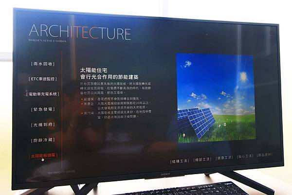 【台北建案】城市莊園-寧靜的巷弄裡，有如莊園一般的花園綠地，豪宅等級的建築工法，交通便利的雙捷運宅