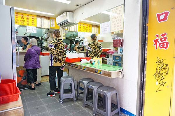 【台北美食】金口福輕食美味-超大份量，吃過的都讚不絕口的巷弄美食