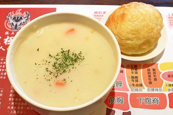 【板橋美食】究極上火焰炙燒牛排-平民的價格卻能吃到高檔餐廳的美味