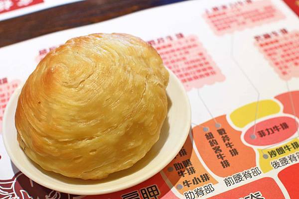 【板橋美食】究極上火焰炙燒牛排-平民的價格卻能吃到高檔餐廳的美味