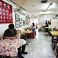 【台北美食】阿助水餃-隱身在不起眼的美味水餃店家