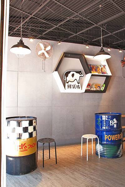 【台中美食】茗時序-有如佛跳牆般豐富的創意新品！迷人手搖飲