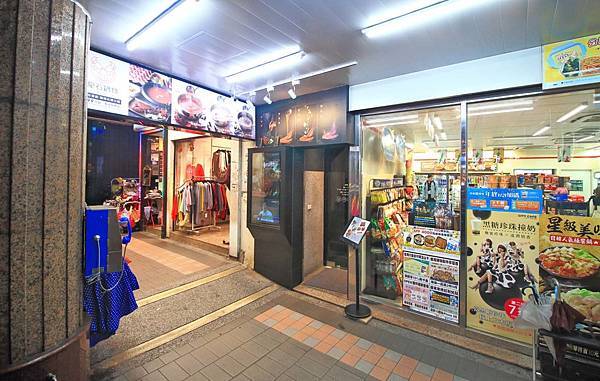 【中和美食】龍石鍋物-全台首創火焰龍蝦石頭爆炒火鍋