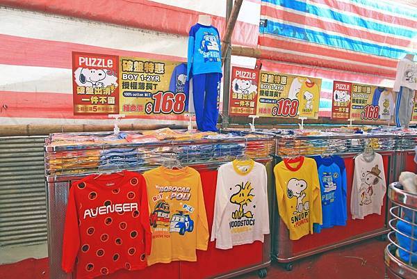 【破盤清出特賣會！下殺兩件１００元起！】PUZZLE拍手童裝特賣破盤大特價，過季商品二件100元、原廠授權卡通童裝更只要１００元、迪士尼、漫威英雄、TOMICA