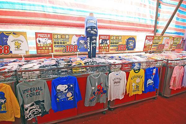 【破盤清出特賣會！下殺兩件１００元起！】PUZZLE拍手童裝特賣破盤大特價，過季商品二件100元、原廠授權卡通童裝更只要１００元、迪士尼、漫威英雄、TOMICA