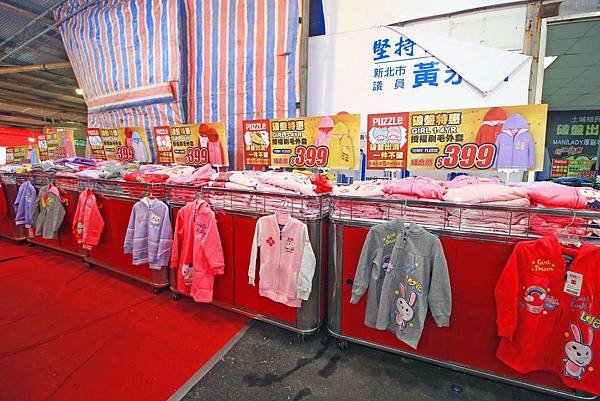 【破盤清出特賣會！下殺兩件１００元起！】PUZZLE拍手童裝特賣破盤大特價，過季商品二件100元、原廠授權卡通童裝更只要１００元、迪士尼、漫威英雄、TOMICA