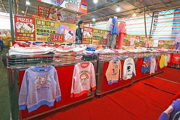 【破盤清出特賣會！下殺兩件１００元起！】PUZZLE拍手童裝特賣破盤大特價，過季商品二件100元、原廠授權卡通童裝更只要１００元、迪士尼、漫威英雄、TOMICA