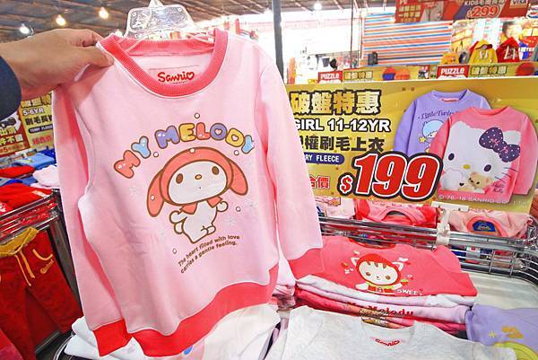 【破盤清出特賣會！下殺兩件１００元起！】PUZZLE拍手童裝特賣破盤大特價，過季商品二件100元、原廠授權卡通童裝更只要１００元、迪士尼、漫威英雄、TOMICA