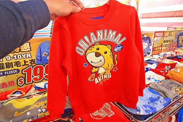 【破盤清出特賣會！下殺兩件１００元起！】PUZZLE拍手童裝特賣破盤大特價，過季商品二件100元、原廠授權卡通童裝更只要１００元、迪士尼、漫威英雄、TOMICA