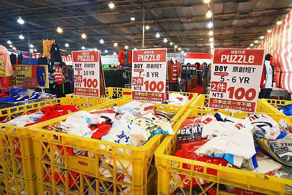 【破盤清出特賣會！下殺兩件１００元起！】PUZZLE拍手童裝特賣破盤大特價，過季商品二件100元、原廠授權卡通童裝更只要１００元、迪士尼、漫威英雄、TOMICA
