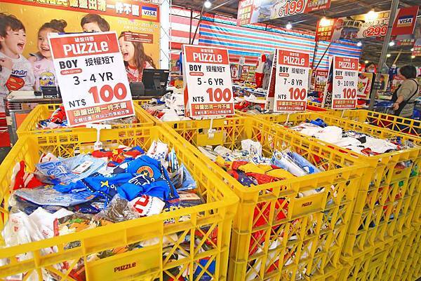 【破盤清出特賣會！下殺兩件１００元起！】PUZZLE拍手童裝特賣破盤大特價，過季商品二件100元、原廠授權卡通童裝更只要１００元、迪士尼、漫威英雄、TOMICA