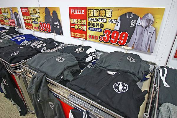 【破盤清出特賣會！下殺兩件１００元起！】PUZZLE拍手童裝特賣破盤大特價，過季商品二件100元、原廠授權卡通童裝更只要１００元、迪士尼、漫威英雄、TOMICA