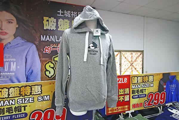 【破盤清出特賣會！下殺兩件１００元起！】PUZZLE拍手童裝特賣破盤大特價，過季商品二件100元、原廠授權卡通童裝更只要１００元、迪士尼、漫威英雄、TOMICA