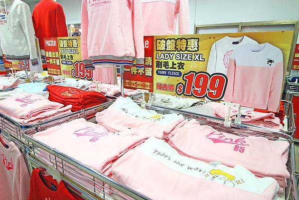 【破盤清出特賣會！下殺兩件１００元起！】PUZZLE拍手童裝特賣破盤大特價，過季商品二件100元、原廠授權卡通童裝更只要１００元、迪士尼、漫威英雄、TOMICA