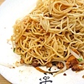 【台北美食】海天香餃-在地人極力推薦美味的雲吞撈麵
