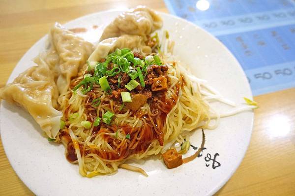 【台北美食】海天香餃-在地人極力推薦美味的雲吞撈麵