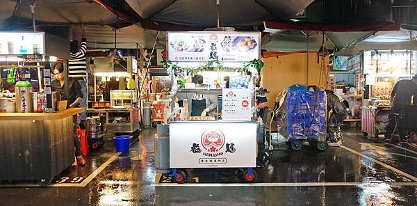 【台北美食】花匠章魚燒-會牽絲的爆漿章魚燒 【台北美食】花匠章魚燒-會牽絲的爆漿章魚燒