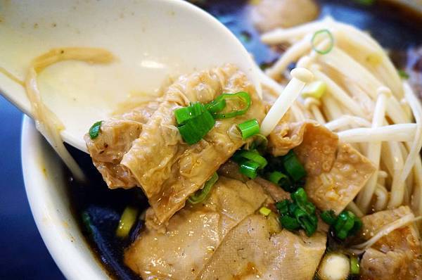 【台北美食】懿品小珍-帶有濃郁麻香味的美味麻辣美食
