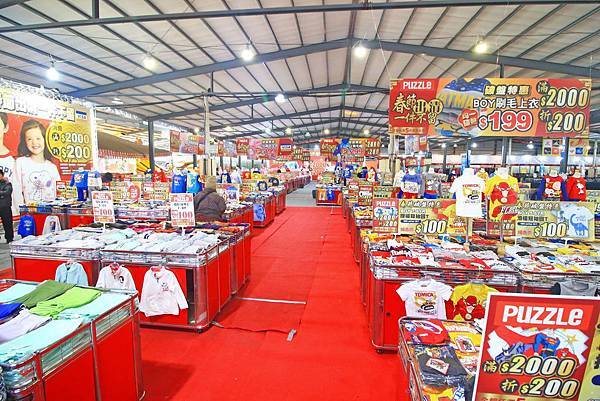 【春節破盤出清！一件都不留】新北最大檔次童裝特賣會！最低下殺２件１００元，滿２０００再折２００，絕無僅有的超低價，買到賺到，錯過就沒有了～！新莊輔大夜市拍手童裝特賣會
