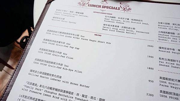 【台北美食】TK SEAFOOD & STEAK-獨特風味！14天乾式熟成櫻桃鴨胸