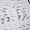 【台北美食】TK SEAFOOD & STEAK-獨特風味！14天乾式熟成櫻桃鴨胸