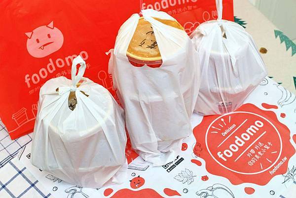 foodomo外送美食平台-新手爸媽的救星!家中有寶寶吃飯免煩惱,美味餐點直送、知名店家免排隊 foodomo外送美食平台-新手爸媽的救星!家中有寶寶吃飯免煩惱,美味餐點直送、知名店家免排隊